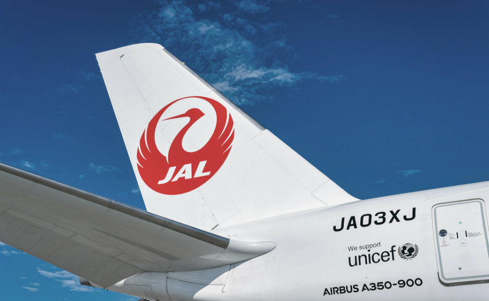 日本航空株式会社のロゴ